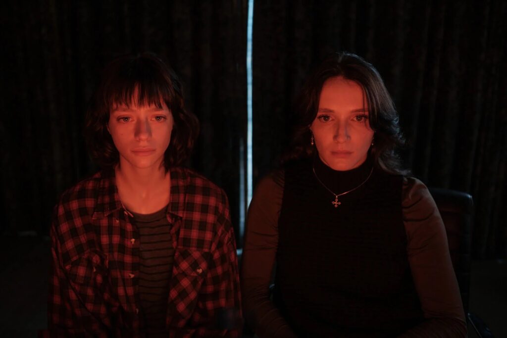 Les Chambres Rouges - © Nemesis Films