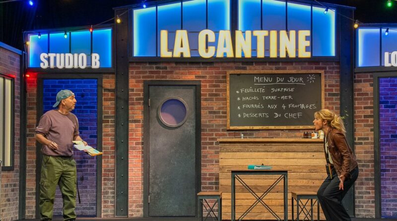 Pièce de théâtre Une équipe formidable