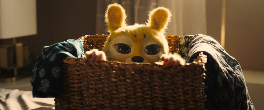 Le Marsupilami