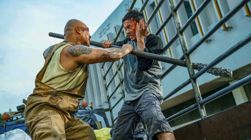 Film The Furious